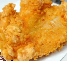 Spicy Boneless Chicken Thigh