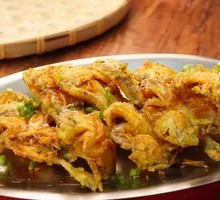 Crispy Yellow Croaker