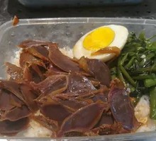 Duck Gizzard Rice