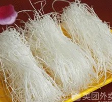 Glass Noodles