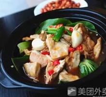 Braised Tofu with Brown Sauce