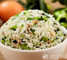 Special Fried Rice
