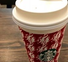 Toffee Hazelnut Crunch Latte