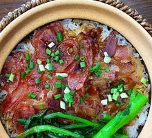 Cantonese Sausage and Preserved Pork Clay Pot Rice