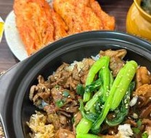 Snowflake Beef Baozi Rice Bowl