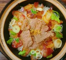 Sausage, Preserved Meat, and Wagyu Beef Baozi Rice Bowl