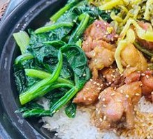 Sausage and Preserved Meat Three-Cup Chicken Baozi Rice