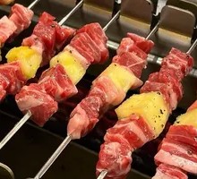 Pineapple Angus Beef Rib Strips