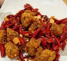 Kung Fu Spicy Chicken