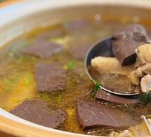 Bamboo Forest Original Chicken Soup