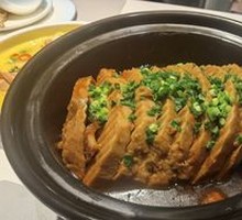 Braised Pork with Taro