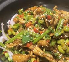 Frog and Green Soybeans