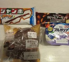 Boss's Stewed Pancake