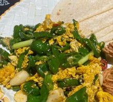 Pan-fried Pancake with Fillings