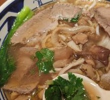Spicy Beef Offal Noodles