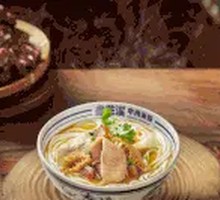 Specialty Beef Offal Noodles