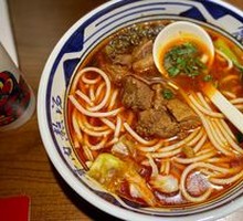 Signature Braised Beef Noodle Soup