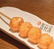 Crispy Squid Balls