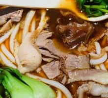 Spicy Beef Trio Noodles