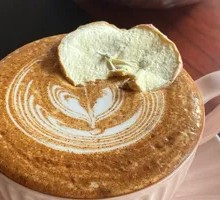 Apple Cinnamon Latte