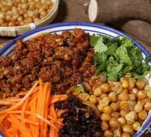Spicy Beef Noodle Salad
