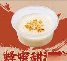 Honey Sweet Rice Wine