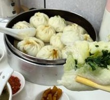 Vegetable Dumplings