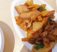 Sichuan-style Twice-Cooked Pork