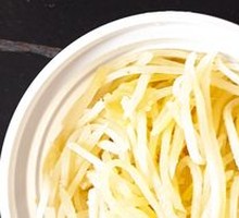 Sour Spicy Potato Strips