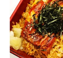 Full Grilled Eel Rice Bowl