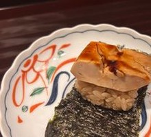 Ankou Fish Liver Appetizer