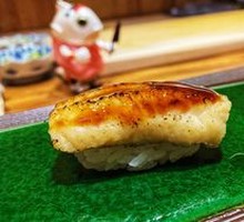 Conger Eel Sushi