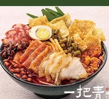 Family Feast Snail Noodle