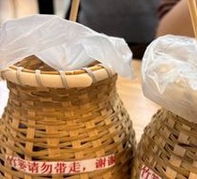 Southeast Asian Iced Lemon Tea