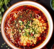 Spicy Beef Noodles