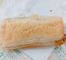 Teriyaki Egg Combo Sandwich