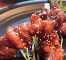 Grilled Chicken Skewers (4 Pieces)