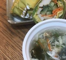 Fresh Vegetable Soup