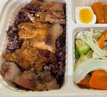 Basa Spicy Chicken Grain Bowl