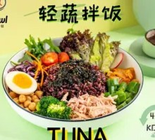 Light Veggie Rice Bowl