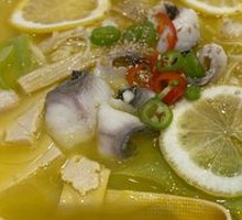 Lemon Sichuan Fish with Sauerkraut