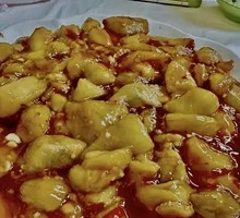 Fish-Flavored Eggplant