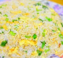 Vegetable Egg Fried Rice
