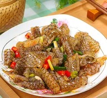 Spicy and Sour Fish Skin
