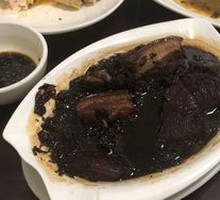 Plum-Brined Pork Belly