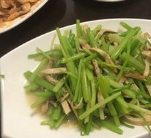 Celery and Tofu Cubes