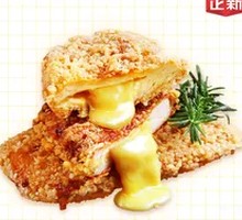 Cheesy Chicken Cutlet with Molten Cheese