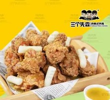 Honey Lemon Fried Chicken