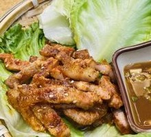 Roasted Wild Boar Pork Belly