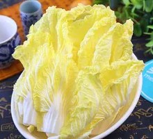 Chinese cabbage